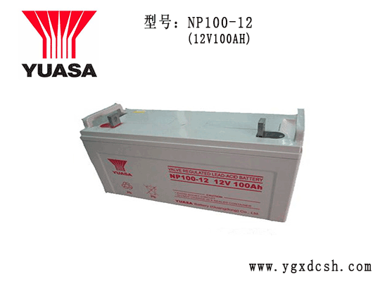 湯淺蓄電池NP100-12