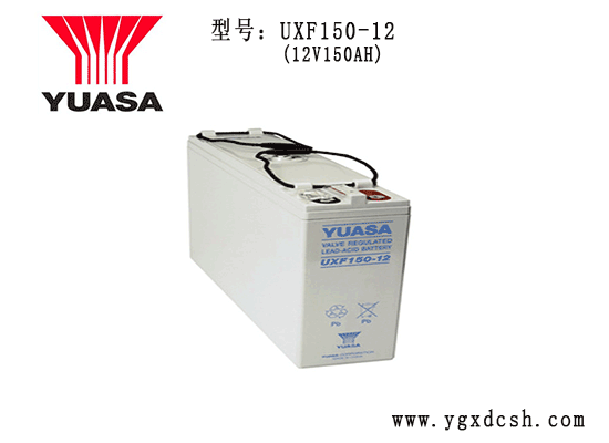 湯淺蓄電池UXF150-12