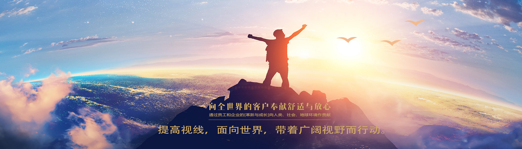 廣告二